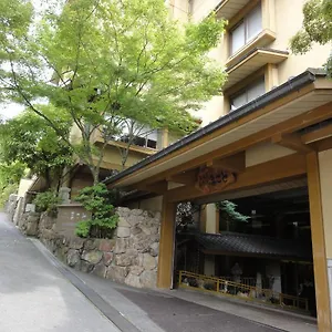 Ryokan Miyajima Makoto, Hatsukaichi