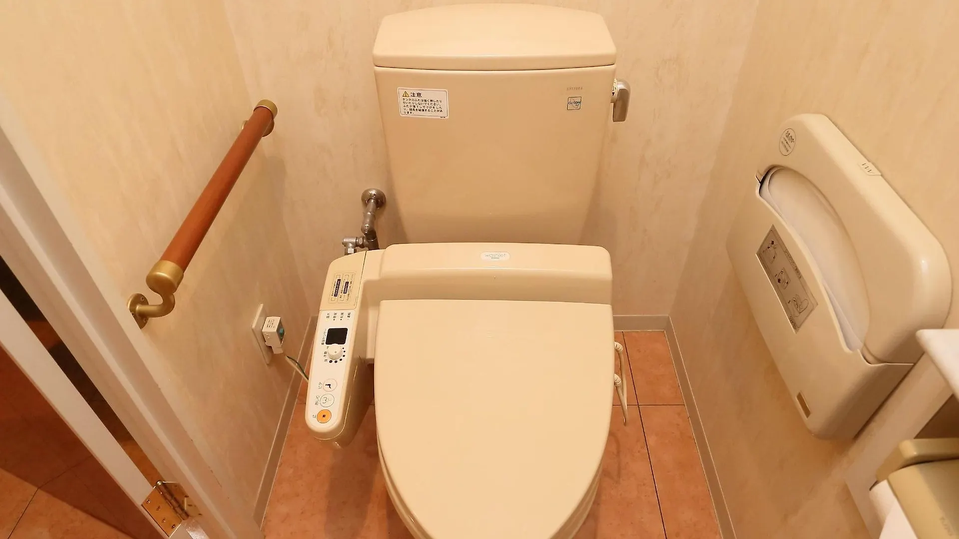 Hotel Fine Garden Matsuyama (Adults Only) Matsuyama (Ehime)
